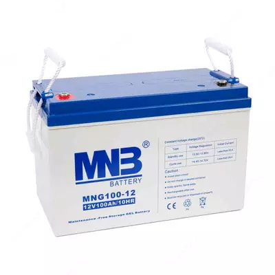 Аккумуляторная батарея для солнечных панелей и ИБП "MNB" MNG100-12, 100Ah, 12V