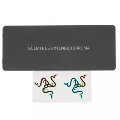 Игровая поверхность Razer Goliathus Extended Chroma