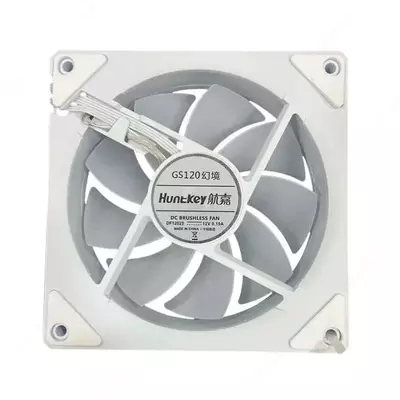 Корпусной вентилятор "Huntkey" GS120 White (Арт. - 09276)