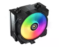 Cougar Forza 50 ARGB havo sovutgichi (Mahsulot raqami 09241)