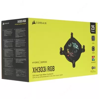 Система жидкостного охлаждения процессора (Custom Cooling) "Corsair" Hydro X Series XH303i, RGB PRO, Black (Арт. - 09175)