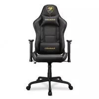 Cougar Armor Elite Royal oyin stul  qora (46139-sonli mahsulot)
