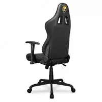 Cougar Armor Elite Royal oyin stul  qora (46139-sonli mahsulot) Chakana savdo