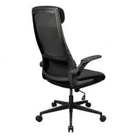  Игровое компьютерное кресло Cougar Stryder (Арт. - 46195) Черное ООО Power Max Group