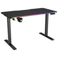Игровой компьютерный стол (электропривод) Cougar E-Ares 120EU (Арт. - 46256) Черный