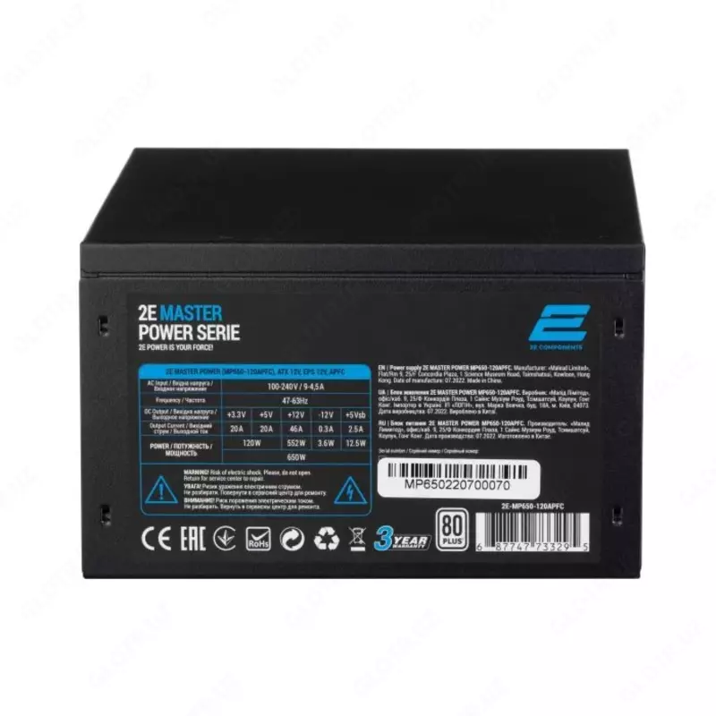 Блок питания 2E MASTER POWER (650W), 110-240V, >80%, 80+White, APFC, 120мм, MB(20+4), CPU(4+4), 5xSA