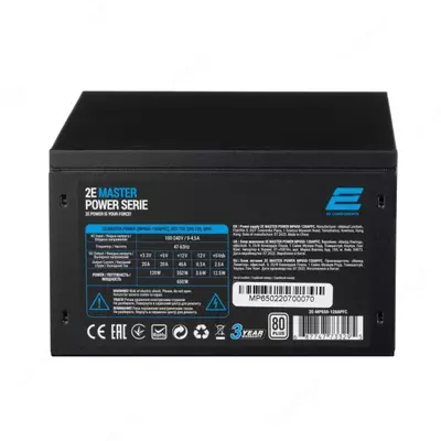 Блок питания 2E MASTER POWER (650W), 110-240V, >80%, 80+White, APFC, 120мм, MB(20+4), CPU(4+4), 5xSA