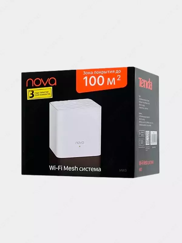 Точка доступа "Tenda" MW3 Ethernet, internal 2, 2.4 ГГц & 5 ГГц, 1-Pack (Арт. - 17336)