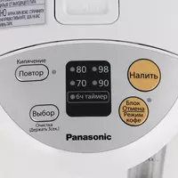  Электрический термопот Panasonic NC-EG4000WTS/белый Chakana savdo