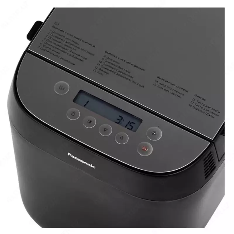 Хлебопечь Panasonic SD-ZP2000KTS