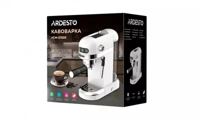 Кофеварка Ardesto рожковая YCM-E1500, 1,4л, молотый, ручной капуч, подогрев чашек, белый