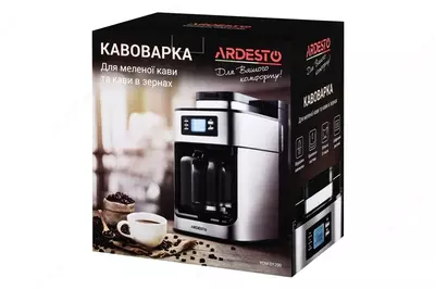 Кофеварка Ardesto YCM-D1200 - капельная/ 1.2 л/ дисплей/ встр. кофемолка