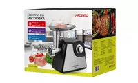  Мясорубка Ardesto MGL-1790R- 1700Вт/1.6кг-мин/томат. соковыж/черн - ООО Power Max Group