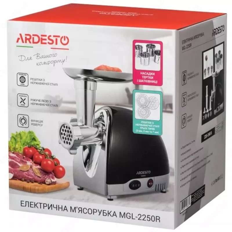 Мясорубка ARDESTO MGL-2250R