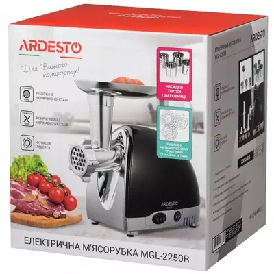 Мясорубка ARDESTO MGL-2250R