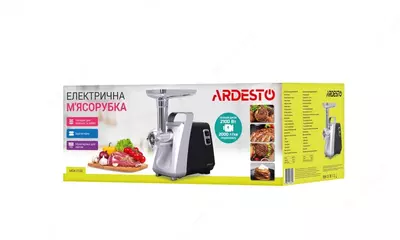Мясорубка Ardesto MGK-2100 - 2100 Вт/2,0кг-мин/4 терки/томат. соковыж