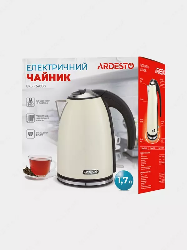 Электрочайник Ardesto EKL-F340BG 1.7л/2150Вт/strix контроль/нерж. сталь/бежевый,
