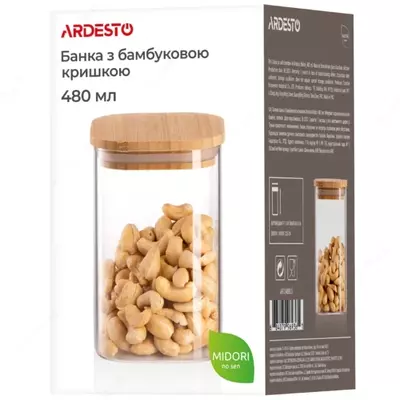 Банка для хранения Ardesto Fresh, квадратная, 480 мл, стекло, бамбук