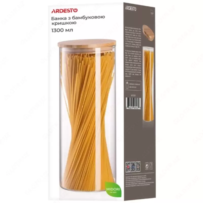 Банка для хранения Ardesto Fresh, круглая, 1300 мл, стекло, бамбук