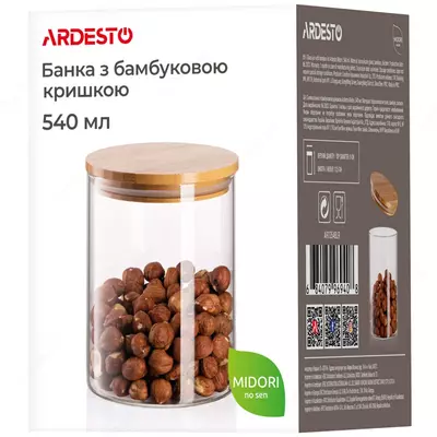 Банка для хранения Ardesto Fresh, круглая, 540 мл, стекло, бамбук