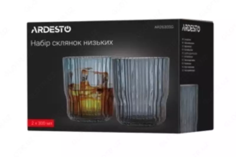 Набор стаканов низких Ardesto Graphite 300 мл, 2 шт., стекло