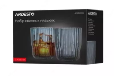 Набор стаканов низких Ardesto Graphite 300 мл, 2 шт., стекло
