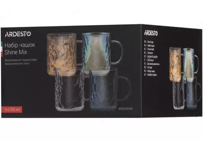 Набор чашек Ardesto Shine Mix, 260 мл, 4 шт., боросиликатное стекло, прозрачный, золотистый, серый