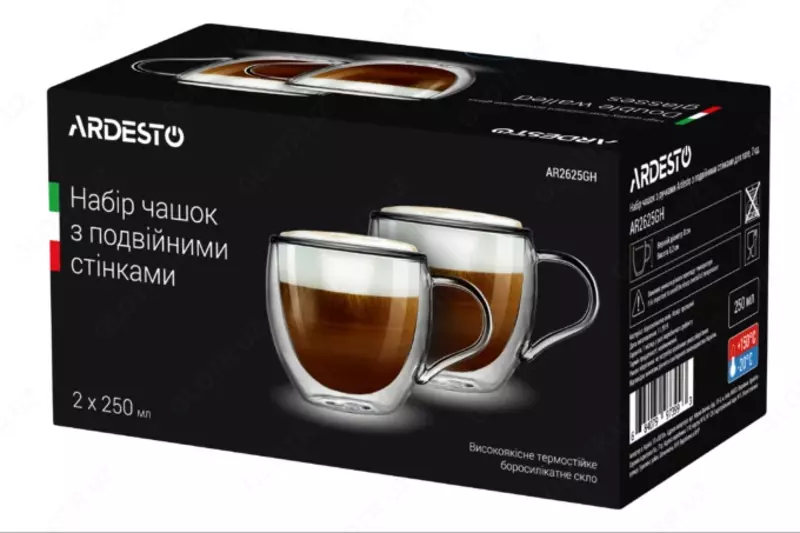 Набор чашек Ardesto с двойными стенками для латте, 250 мл, 2 шт, боросиликатное стекло