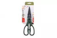   Ножницы кухонные Ardesto Gemini 22 3 см  серый/зеленый  чехол  нерж. сталь  пластик