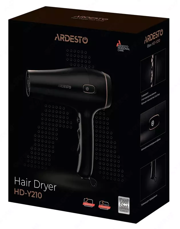 Фен Ardesto HD-Y210