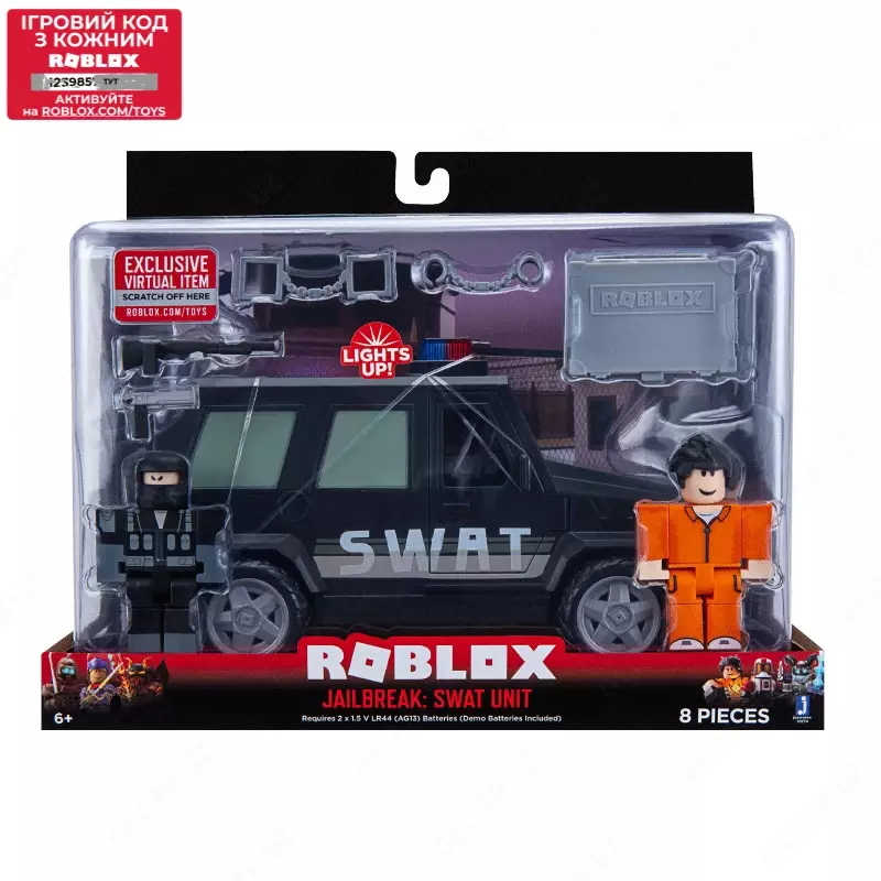 Игровая коллекционная фигурка Jazwares Roblox Feature Vehicle Jailbreak: SWAT Unit W4. набор 2 шт.