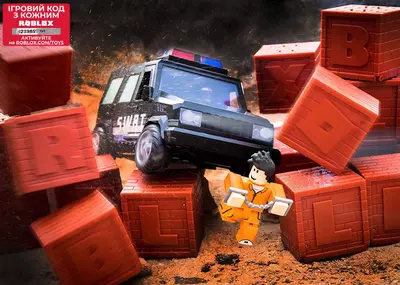 Игровая коллекционная фигурка Jazwares Roblox Feature Vehicle Jailbreak: SWAT Unit W4. набор 2 шт.