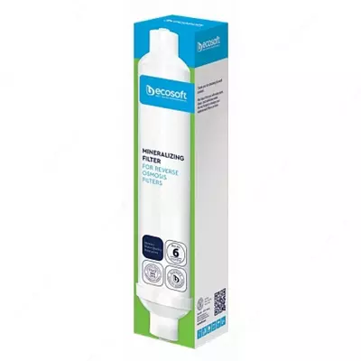 Минерализатор Ecosoft 2х10"