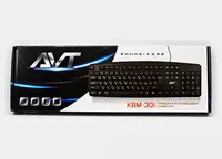  Компьютерная клавиатура (проводная) Avtech KBM-301  USB (Арт. - 0717) Black ООО Power Max Group