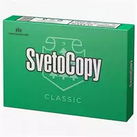  Бумага ксероксная А4 Svetocopy 80гр.  500л.  2 5 кг  класс С - 