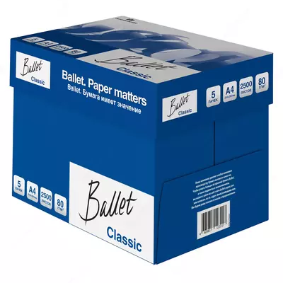 Xerox qog'ozi A4 Ballet Classic 80g., 500l., 2,5 kg, B sinfi