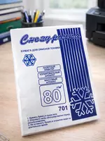  SNEGURoCHKA A4 qog‘ozi  80 g/m² (100 varaq) - 