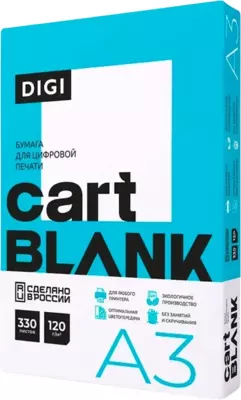 Бумага офисная CARTBLANK DIGI 120г/м2 формат LG А3 (330л)