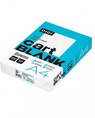 Бумага офисная CARTBLANK DIGI 120г/м2 формат LG А4 (330л)