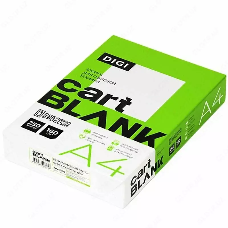 Бумага офисная CARTBLANK DIGI 200г/м² формат LG A4 (200л)