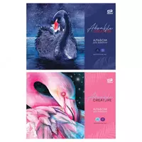 Альбом для акварели  20л.  А4  на склейке ArtSpace Яркие создания  180г/м2