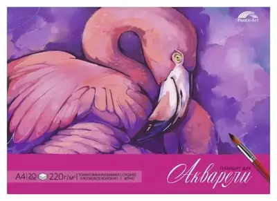 Альбом для акварели, 20л., А4, на склейке ArtSpace "Яркие создания", 180г/м2