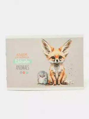 Альбом для рисования 08л., А4, на скрепке BG "Animals"