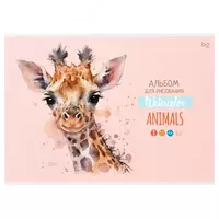  Альбом для рисования 08л.  А4  на скрепке BG Animals Только в розницу