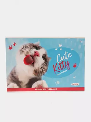 Альбом для рисования 24л., А4, на скрепке BG "Cute Kitty