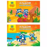   Альбом для рисования 24л.  А4  на скрепке Мульти-Пульти Для девочек  с раскраской