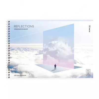 Альбом для рисования 32л., А4, на гребне BG "Reflecti