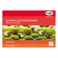 Альбом для рисования 40л.  А4  на гребне BG Природа как искусство