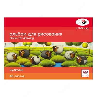 Альбом для рисования 40л., А4, на гребне BG "Природа как искусство