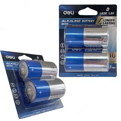 Батарейки D LR20 1.5V 2шт 82910 Deli